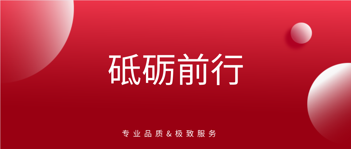 十大中央空調(diào)領(lǐng)軍品牌 “真的能上天”！
