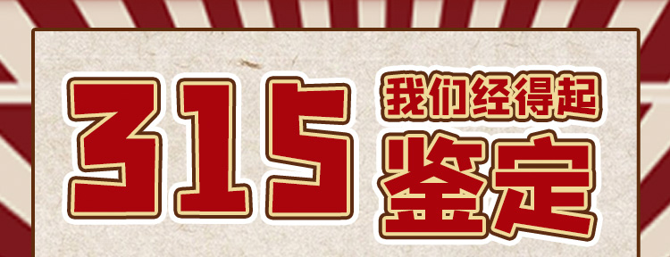 “急聘”10名華商暖通品質(zhì)監(jiān)督官?。?！獎勵豐厚~