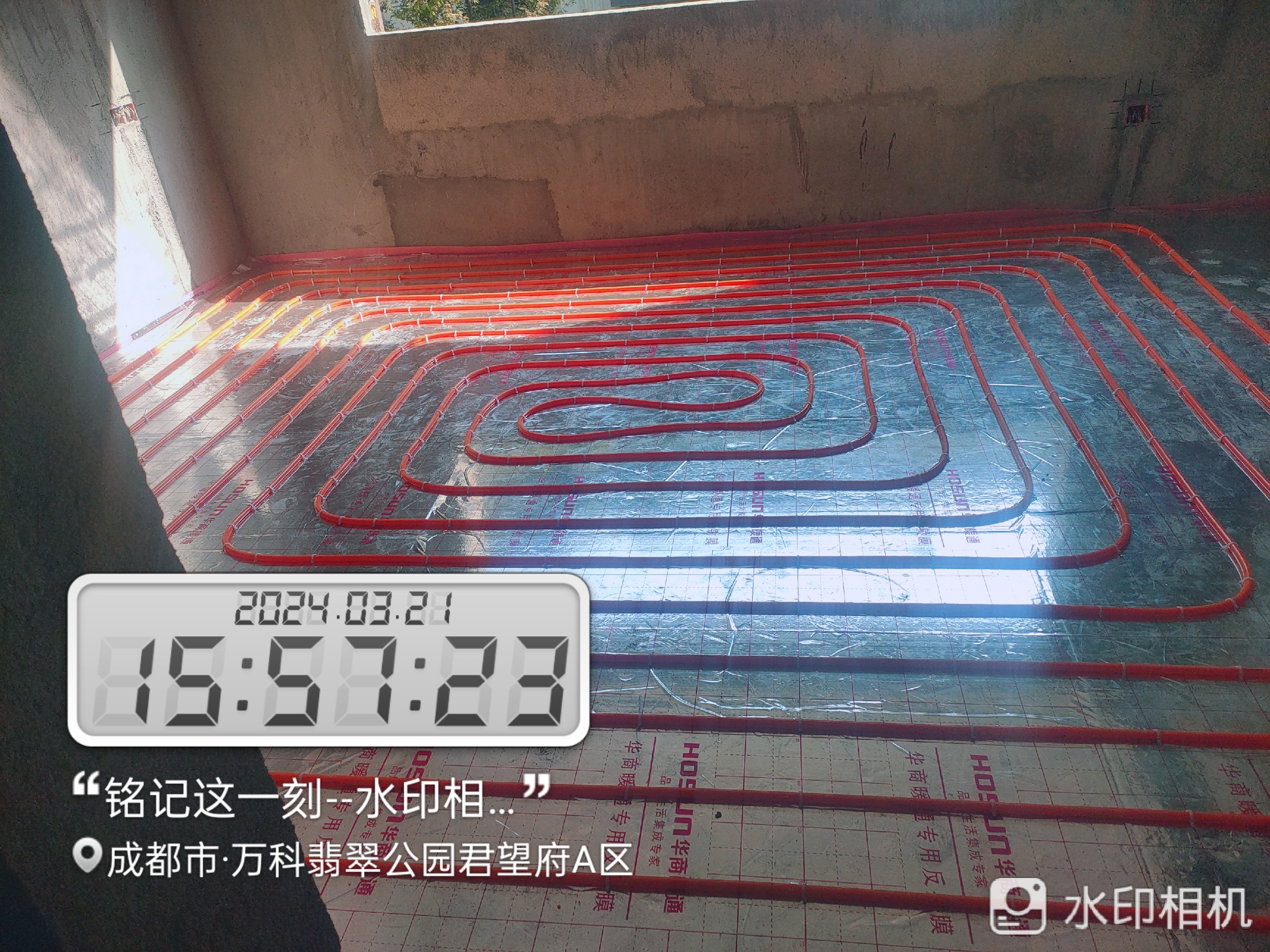 地暖安裝后，驗(yàn)收很重要，華商暖通奉上寶典!